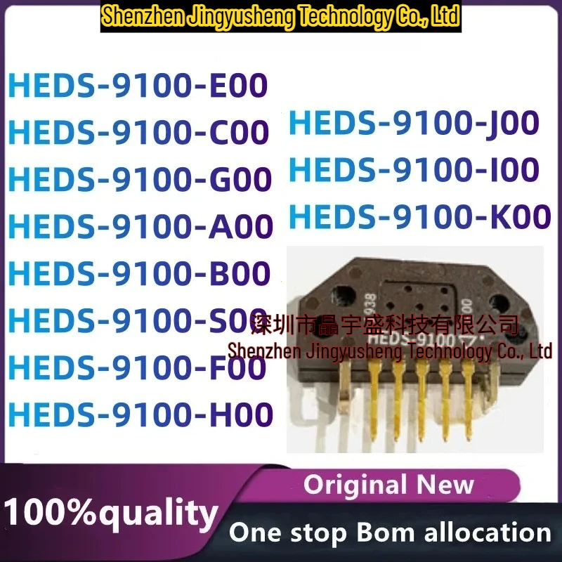 New Original HEDS-9100 HEDS-9100#F00 A00 B00 C00 E00 G00 H00 I00 J00 K00 S00 Module
New Original HEDS-9100 HEDS-9100#F00 A00 B00 C00 E00 G00 H00 I00 J00 K00 S00 Module