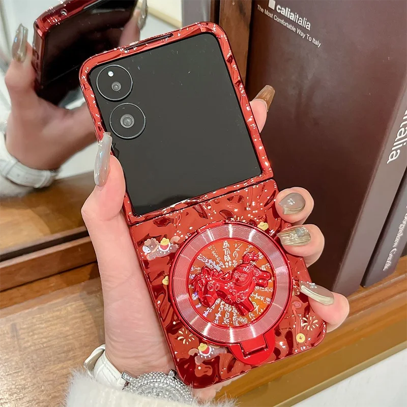 Mix Flip Case with Cute Lucky Horse Stand Phone Case For Xiaomi Mix Flip /Xiaomi Mix Flip 2 Cover Ponny holder 2026 New Model
Mix Flip Case with Cute Lucky Horse Stand Phone Case For Xiaomi Mix Flip /Xiaomi Mix Flip 2 Cover Ponny holder 2026 New Model