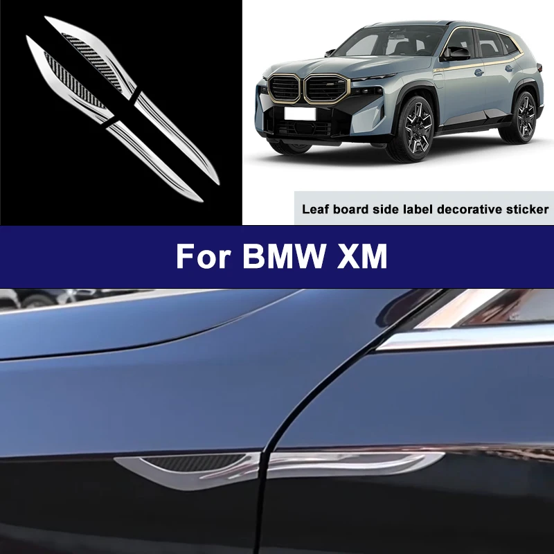 Suitable For BMW XM car side blade stickers, car body external scratch protection decorative strip accessories
Suitable For BMW XM car side blade stickers, car body external scratch protection decorative strip accessories