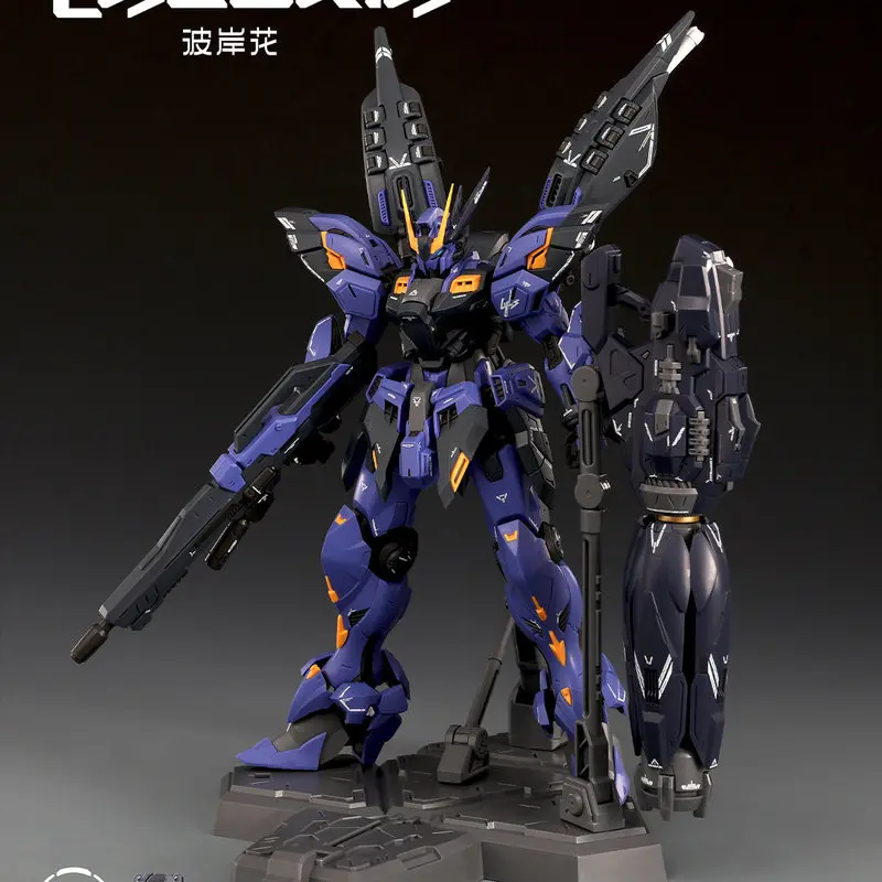 Caesar Lycoris Purple Mecha Assembly Model Kit Articulated Action Figure with Cannon Effect & Display Stand Collectible Toy Gift
Caesar Lycoris Purple Mecha Assembly Model Kit Articulated Action Figure with Cannon Effect & Display Stand Collectible Toy Gift