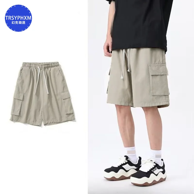 TRSYPHXM 2024 new yellow shorts men's trendy pants men's summer American men's straight tube solid color sports casual pants
TRSYPHXM 2024 new yellow shorts men's trendy pants men's summer American men's straight tube solid color sports casual pants