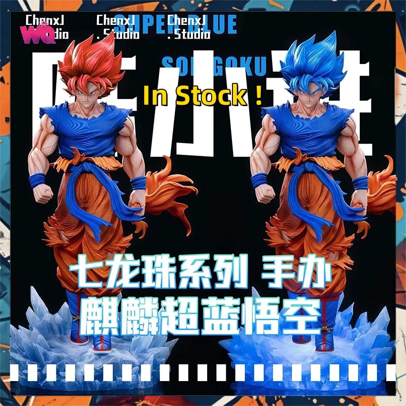 In Stock 35cm Dragon Ball Anime Figure Son Goku Kakarotto Super Saiyan God blue two heads Figure PVC Collection Model Toy Gifts
In Stock 35cm Dragon Ball Anime Figure Son Goku Kakarotto Super Saiyan God blue two heads Figure PVC Collection Model Toy Gifts