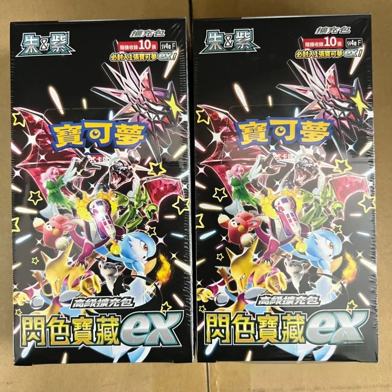 In Stock Original New Chinese Version Pokes Cards Sv4a Ex Booster Box Packs Trading Cards Rare Collection Competition Game Gifts
In Stock Original New Chinese Version Pokes Cards Sv4a Ex Booster Box Packs Trading Cards Rare Collection Competition Game Gifts