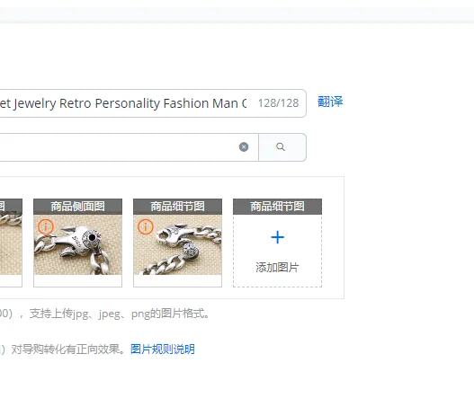 Nine Palaces Eight Trigrams Thai Silver Bracelet Jewelry Retro Personality Fashion Man Om mani padme hum Fashion Man s925 Sterli
Nine Palaces Eight Trigrams Thai Silver Bracelet Jewelry Retro Personality Fashion Man Om mani padme hum Fashion Man s925 Sterli