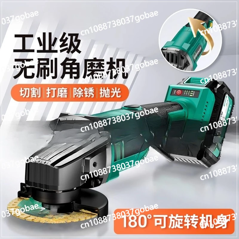Brushless lithium battery angle grinder genuine electric grinder lithium battery charging
Brushless lithium battery angle grinder genuine electric grinder lithium battery charging