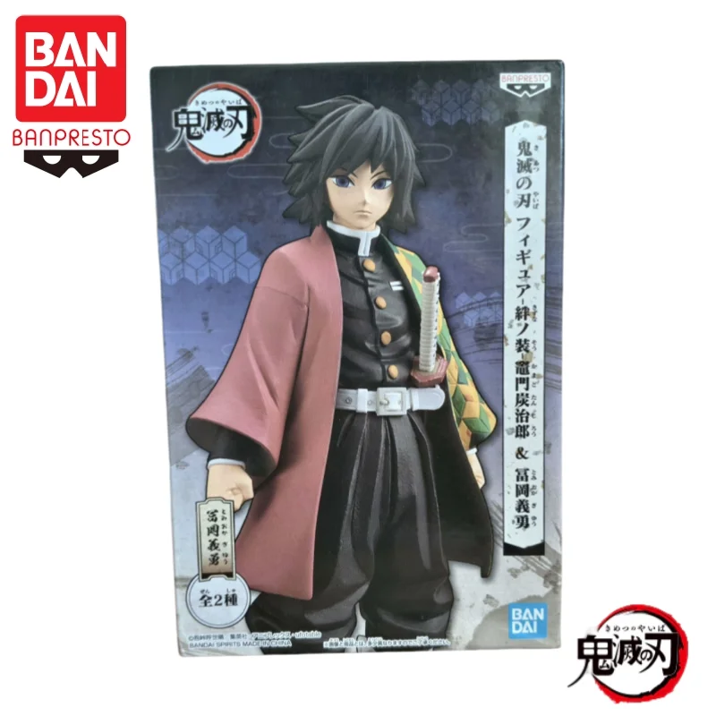 В наличии: Оригинальная фигурка BANDAI BANPRESTO Demon Slayer (Клинок, рассекающий демонов) Камадо Танджиро, Томиока Гию, новая, в коробке.
В наличии: Оригинальная фигурка BANDAI BANPRESTO Demon Slayer (Клинок, рассекающий демонов) Камадо Танджиро, Томиока Гию, новая, в коробке.