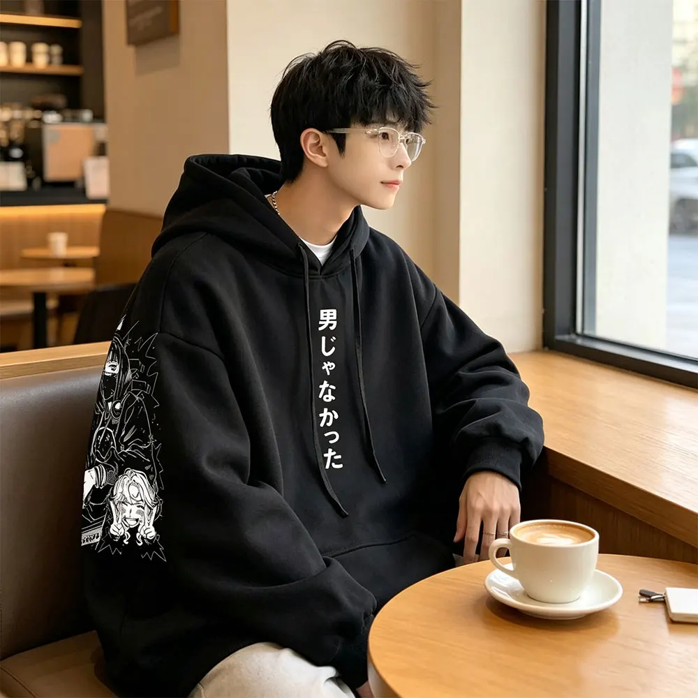 Anime The Guy She Was Interested in Wasn't A Guy At All Mitsuki Koga Hoodie Men Manga Merch Y2k Sweatshirt Male Vintage Hoodies
Anime The Guy She Was Interested in Wasn't A Guy At All Mitsuki Koga Hoodie Men Manga Merch Y2k Sweatshirt Male Vintage Hoodies