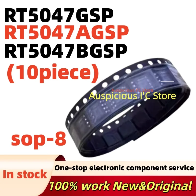 (10pcs) RT5047A RT5047 RT5047GSP RT5047AGSP sop-8
(10pcs) RT5047A RT5047 RT5047GSP RT5047AGSP sop-8