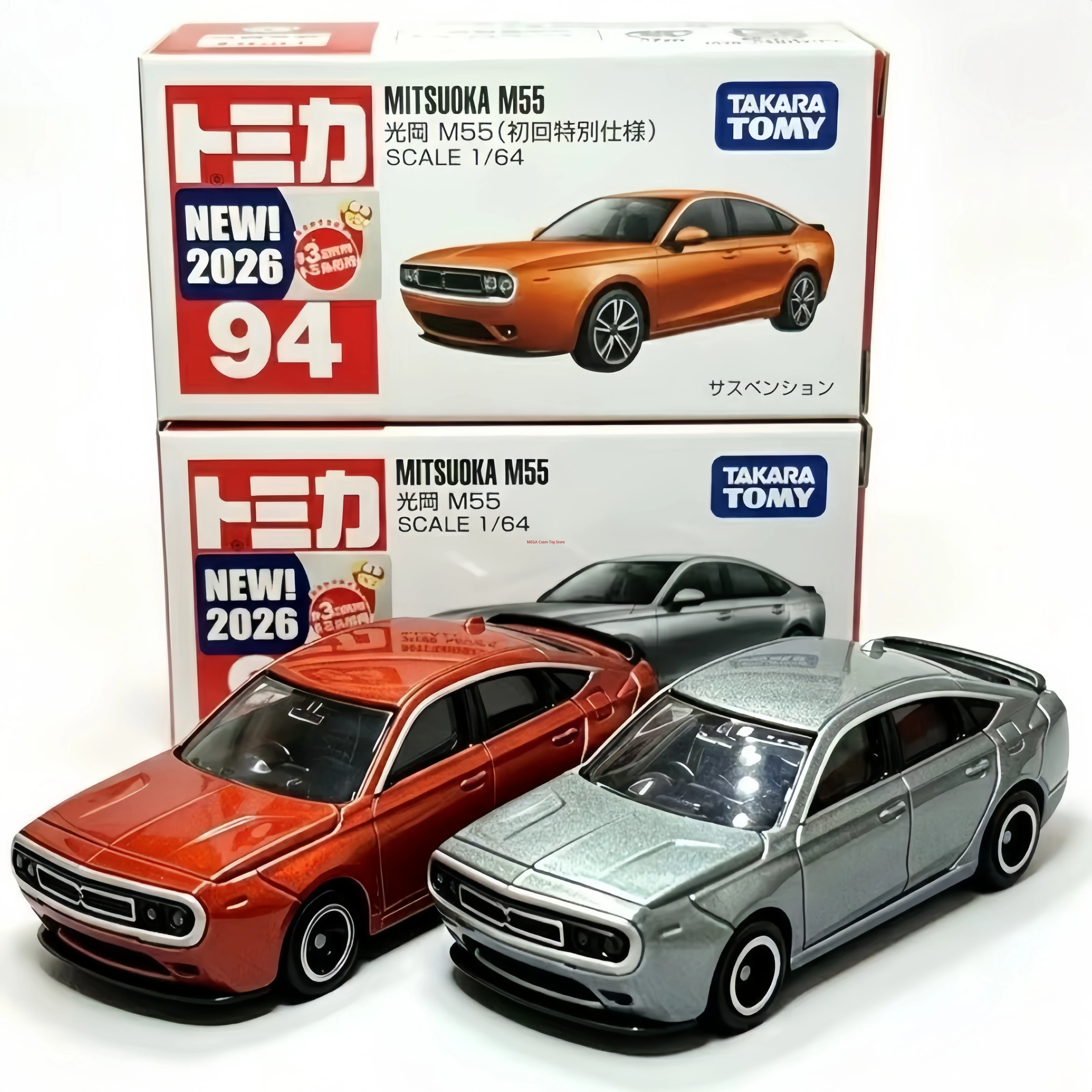 Takara Tomy Tomica Mitsuoka M55 Coupe No 94 1 64 Scale Collectible Car Model Silver Orange Display For Collectors Birthday Gift
Takara Tomy Tomica Mitsuoka M55 Coupe No 94 1 64 Scale Collectible Car Model Silver Orange Display For Collectors Birthday Gift