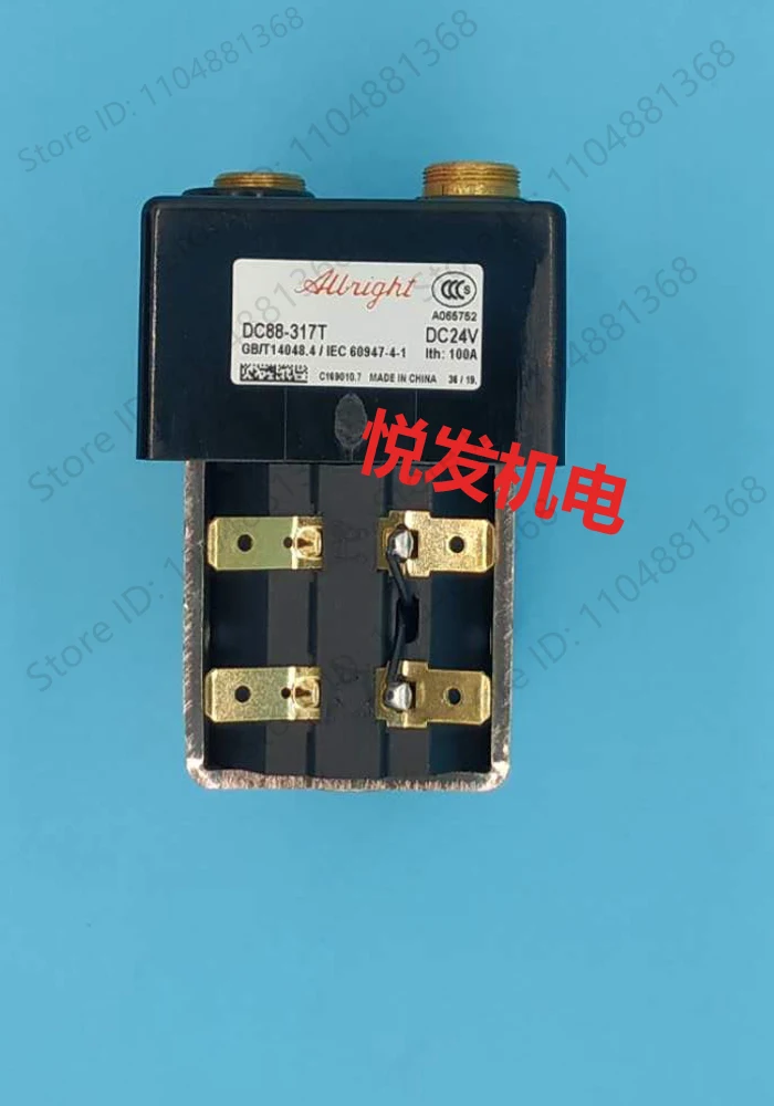 FOR Original Albright DC88B-317T/360T Electric Pallet Truck Stacker Truck DC Contactor
FOR Original Albright DC88B-317T/360T Electric Pallet Truck Stacker Truck DC Contactor