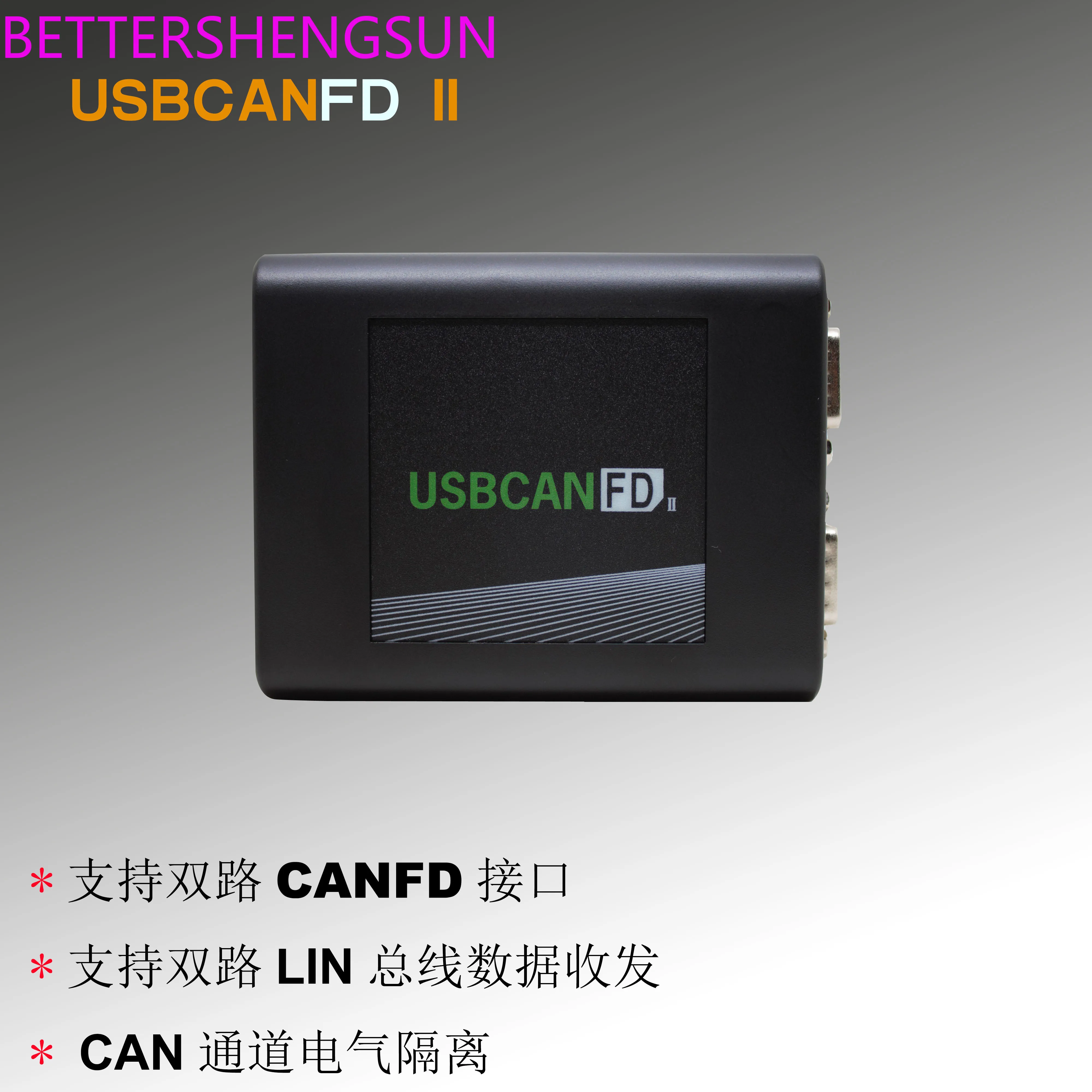 Полностью изолированный CANFD USB для CANFD USBCAN LIN, совместимый с ZLG PCAN FD
Полностью изолированный CANFD USB для CANFD USBCAN LIN, совместимый с ZLG PCAN FD