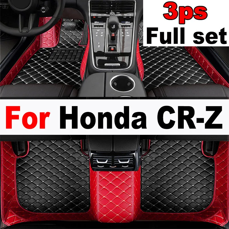 Автомобильные напольные коврики для Honda CR-Z CRZ ZF1 ZF2 2010 ~ 2016, автомобильные накладки на ножки, роскошный кожаный ковер, детали интерьера, автомобильные аксессуары
Автомобильные напольные коврики для Honda CR-Z CRZ ZF1 ZF2 2010 ~ 2016, автомобильные накладки на ножки, роскошный кожаный ковер, детали интерьера, автомобильные аксессуары