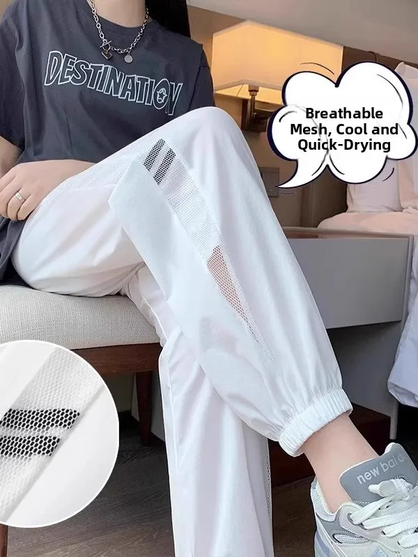 Quick Dry Thin Sport Pants Women Summer Casual Nine Points Mesh Anti-Mosquito Ice Silk Pants Loose Fit High Waist Harlan Pants
Quick Dry Thin Sport Pants Women Summer Casual Nine Points Mesh Anti-Mosquito Ice Silk Pants Loose Fit High Waist Harlan Pants