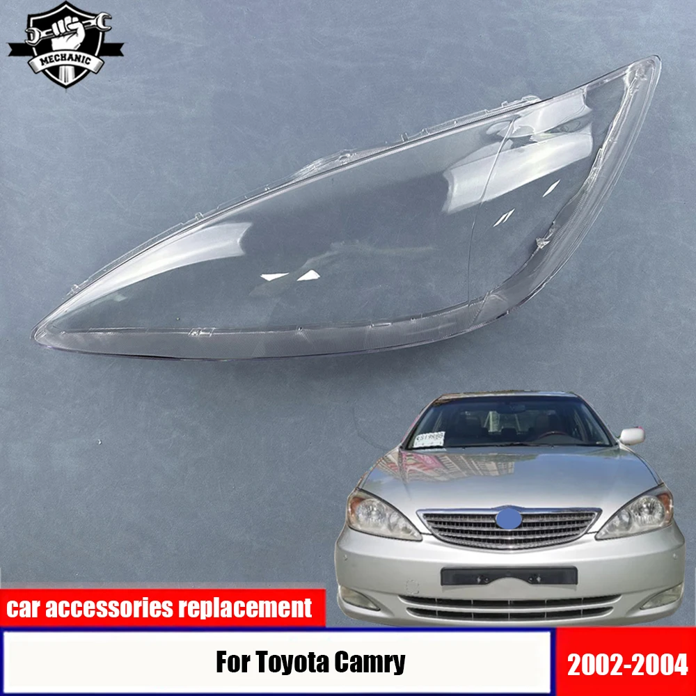 Для Toyota Camry 2002-2004 автомобильная замена передней линзы, стеклянная лампа, корпус фары, прозрачный абажур, крышка фары
Для Toyota Camry 2002-2004 автомобильная замена передней линзы, стеклянная лампа, корпус фары, прозрачный абажур, крышка фары