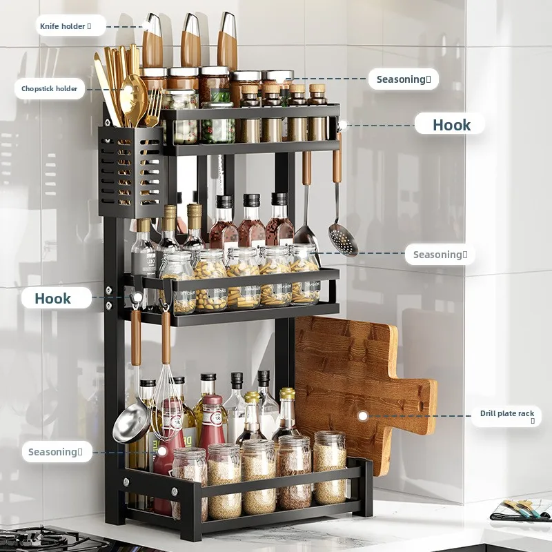 Multi-functional Kitchen Countertop Dish Storage Rack Bowl Rack Drain Rack Wrought Iron Multifunctional Desktop Dish Rack
Multi-functional Kitchen Countertop Dish Storage Rack Bowl Rack Drain Rack Wrought Iron Multifunctional Desktop Dish Rack
