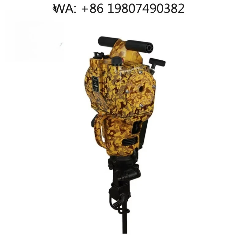 Portable Handheld YN27C Internal Combustion Jack Hammer Rock Drill For Mining Quarry Rock Breaking Construction Drilling
Portable Handheld YN27C Internal Combustion Jack Hammer Rock Drill For Mining Quarry Rock Breaking Construction Drilling