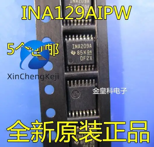 20 шт. оригинальный новый INA209A INA20AIPW низкосторонний/высокий монитор мощности и высокоскоростной компаратор
20 шт. оригинальный новый INA209A INA20AIPW низкосторонний/высокий монитор мощности и высокоскоростной компаратор