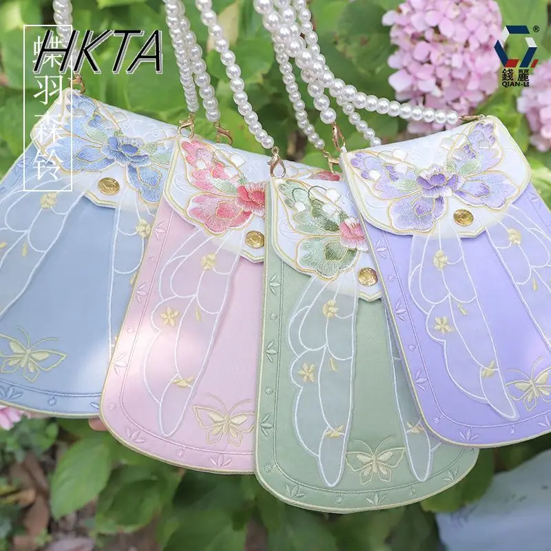 Антикварная сумка Hanfu с косой вышивкой крестом и бабочкой, квадратные сумки с жемчужной цепочкой, милый милый женский рюкзак в китайском стиле в стиле Лолиты
Антикварная сумка Hanfu с косой вышивкой крестом и бабочкой, квадратные сумки с жемчужной цепочкой, милый милый женский рюкзак в китайском стиле в стиле Лолиты