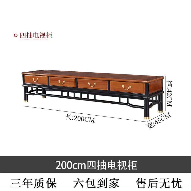 PYJ new Chinese-style all-solid wood small apartment, rosewood winter and summer dual-purpose simple living room TV cabinet
PYJ new Chinese-style all-solid wood small apartment, rosewood winter and summer dual-purpose simple living room TV cabinet