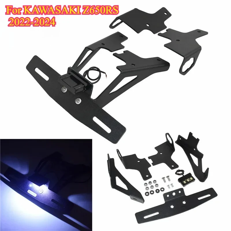 DONGTING For Kawasaki Z650RS 2022 2023 2024 License Plate Frame Holder Bracket Rear Fender Eliminator Tail Tidy w/ LED Light
DONGTING For Kawasaki Z650RS 2022 2023 2024 License Plate Frame Holder Bracket Rear Fender Eliminator Tail Tidy w/ LED Light