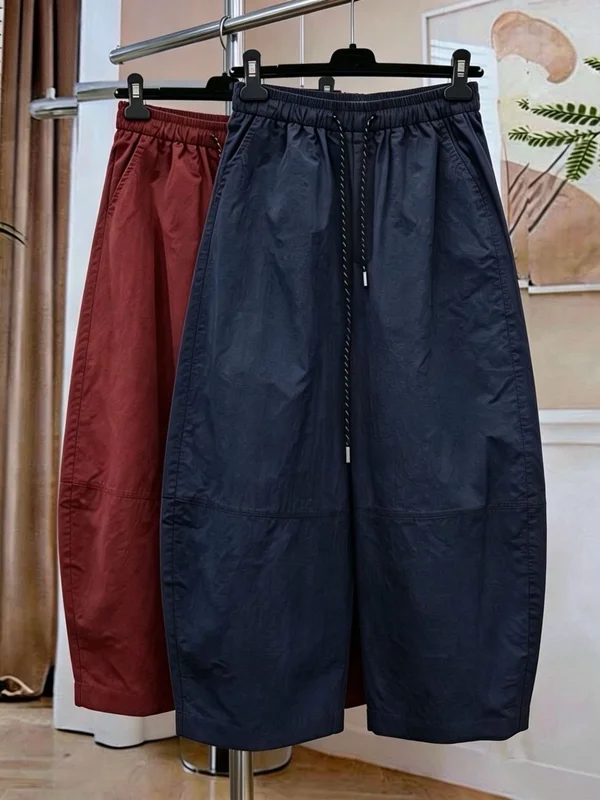 Fashionable High Waist Wide Leg Casual Pants Women's Loose Slim Straight Cut Summer Thin Nine Points Trendy Balloon Pants
Fashionable High Waist Wide Leg Casual Pants Women's Loose Slim Straight Cut Summer Thin Nine Points Trendy Balloon Pants