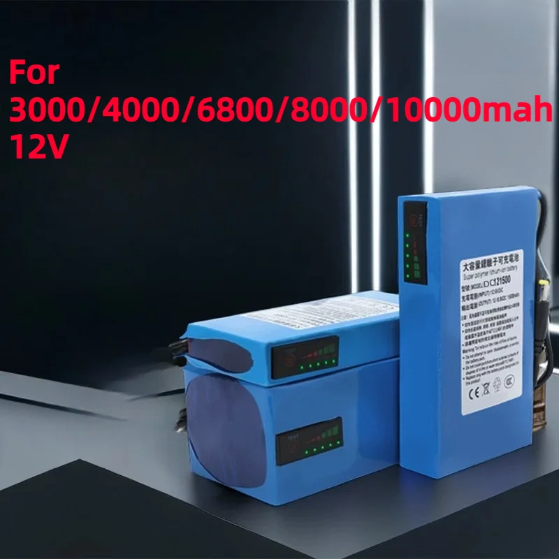 For3000mAh12V Polymer Lithium Battery with Large Capacity Power Display Anti Bee Suit Fan LED Light Hernia Light Speaker Outdoor
For3000mAh12V Polymer Lithium Battery with Large Capacity Power Display Anti Bee Suit Fan LED Light Hernia Light Speaker Outdoor