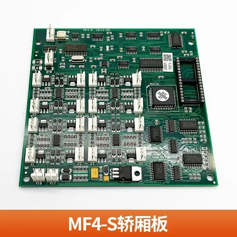 Elevator MF4 Communication Board MF4-S/C/MF4-BE Car Expansion Board Original Elevator Accessories
Elevator MF4 Communication Board MF4-S/C/MF4-BE Car Expansion Board Original Elevator Accessories