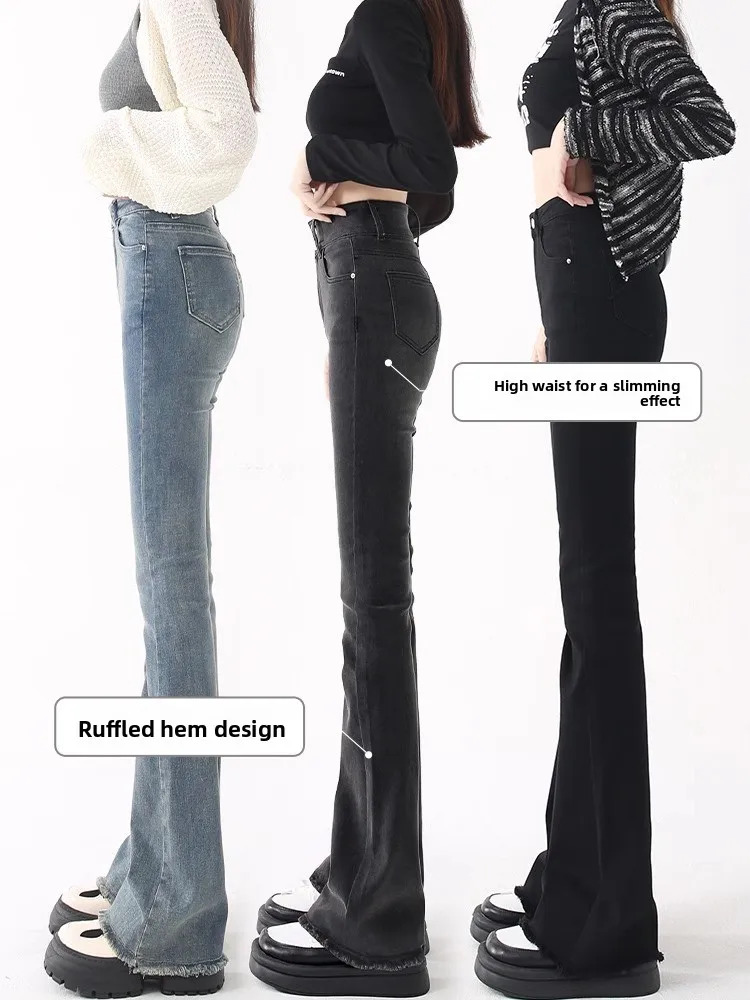 High Waist Bell Bottom Denim Jeans Women Slimming Bootcut Frayed Hem Elevate Hip Cotton Stretchy Fabric All Seasons
High Waist Bell Bottom Denim Jeans Women Slimming Bootcut Frayed Hem Elevate Hip Cotton Stretchy Fabric All Seasons
