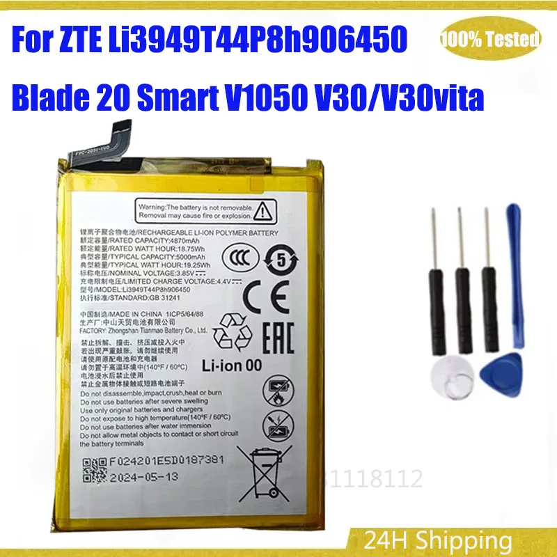 Новый оригинальный аккумулятор Li3949T44P8h 906450 Для ZTE Blade 20 Smart V1050 V20 Smart ZTE A52 аккумулятор + инструменты
Новый оригинальный аккумулятор Li3949T44P8h 906450 Для ZTE Blade 20 Smart V1050 V20 Smart ZTE A52 аккумулятор + инструменты