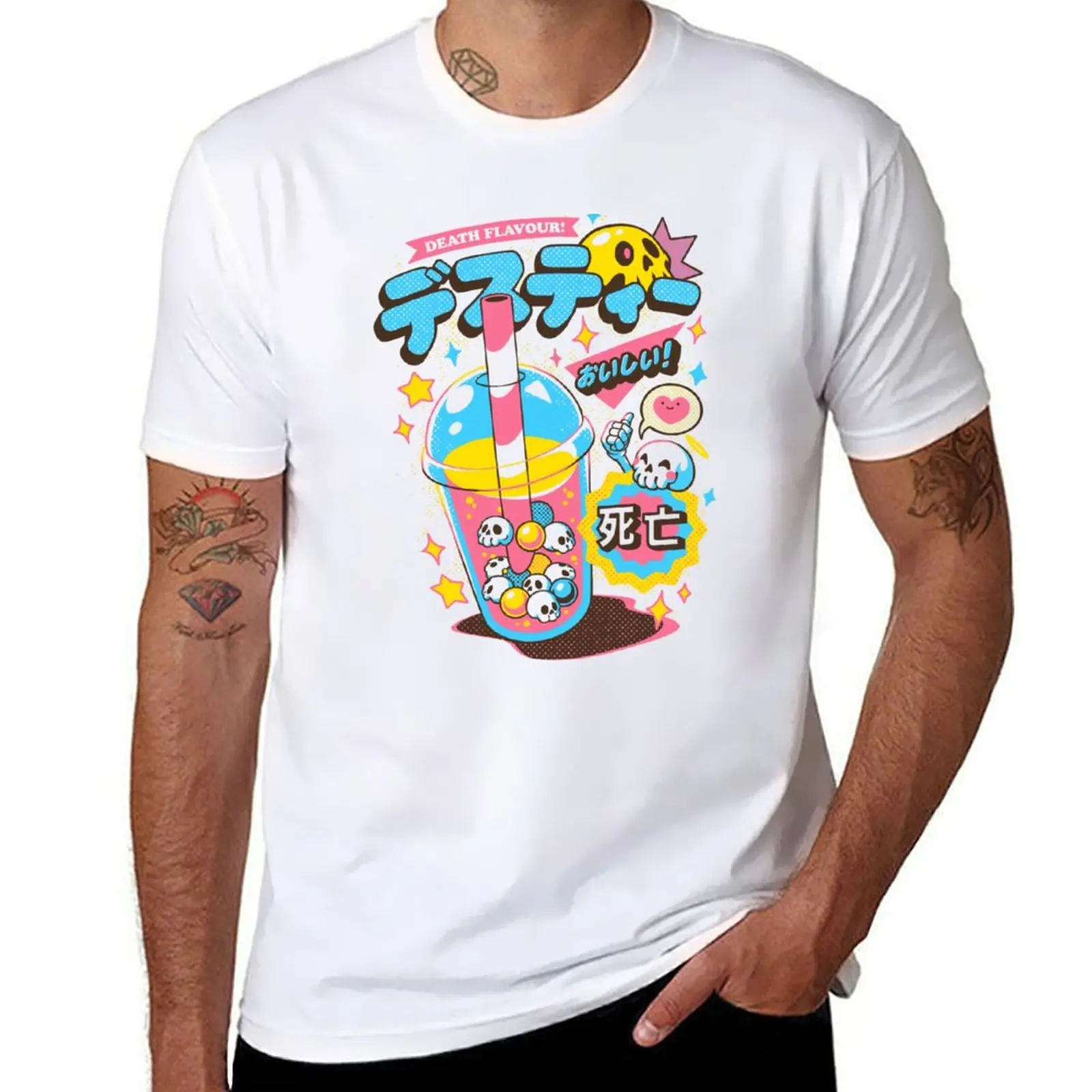 New Death Tea T-Shirt vintage t shirt customized t shirts plus size tops t shirts for men
New Death Tea T-Shirt vintage t shirt customized t shirts plus size tops t shirts for men