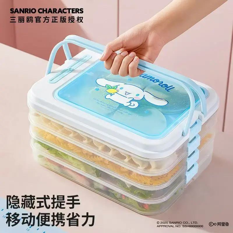 Sanrio My melodyCinnamoroll dumpling storage box household food-grade large-capacity chaos dumpling special multi-layer crisper
Sanrio My melodyCinnamoroll dumpling storage box household food-grade large-capacity chaos dumpling special multi-layer crisper