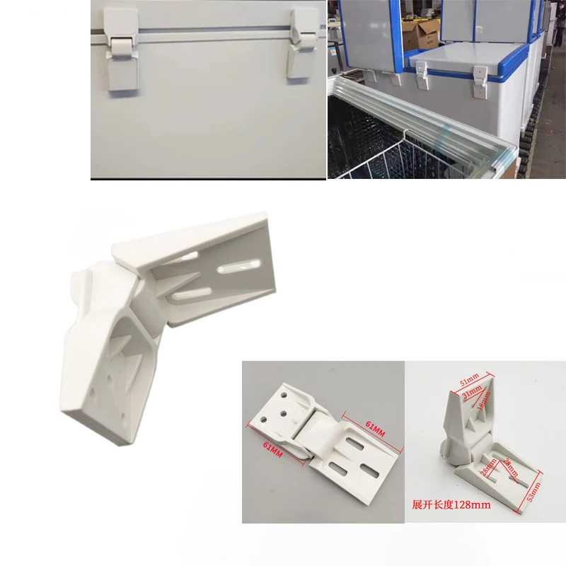 2PCS Refrigerator Small Counterbalance Chest Freezer Door Plastic Hinge 95°-110° Open
2PCS Refrigerator Small Counterbalance Chest Freezer Door Plastic Hinge 95°-110° Open