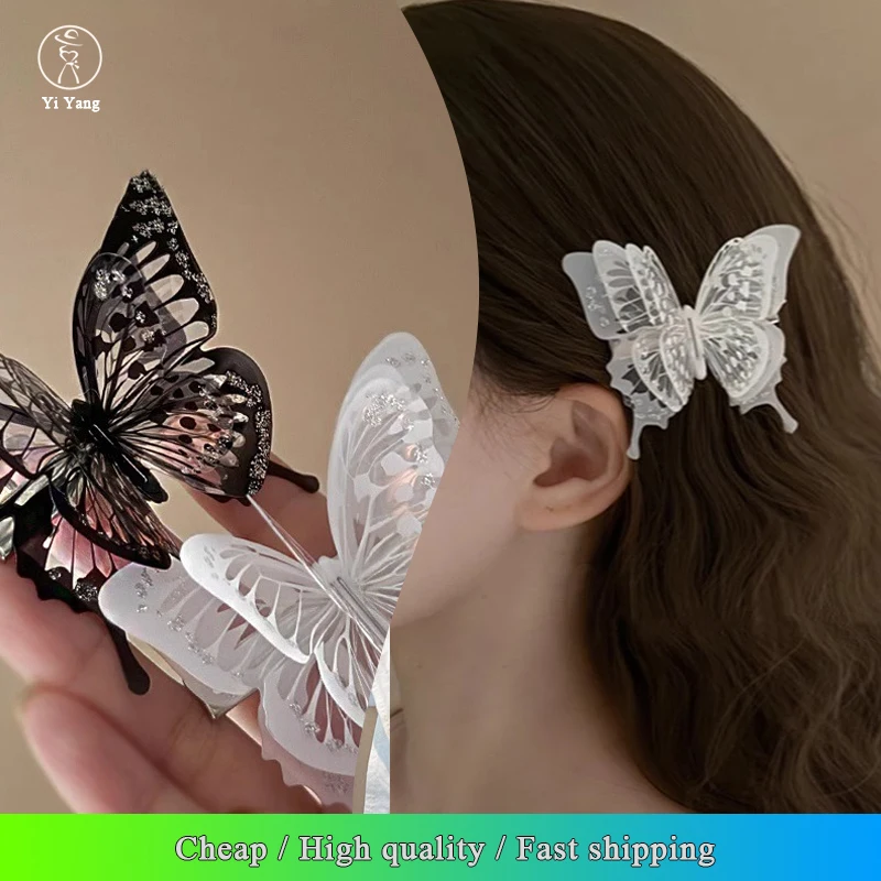 2024 Forest Style Super Immortal 3D Butterfly Design Hair Clip for Women in Spring 2024 New Sweet Versatile Side Clip for Girls
2024 Forest Style Super Immortal 3D Butterfly Design Hair Clip for Women in Spring 2024 New Sweet Versatile Side Clip for Girls