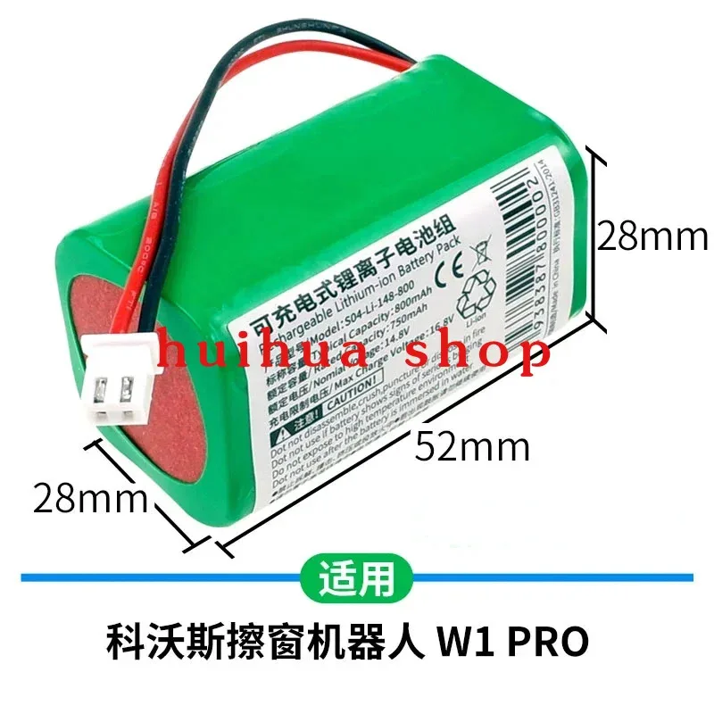 For Ecovacs Window Treasure 14.8V 850mAh W1 PRO window cleaning robot battery JM
For Ecovacs Window Treasure 14.8V 850mAh W1 PRO window cleaning robot battery JM