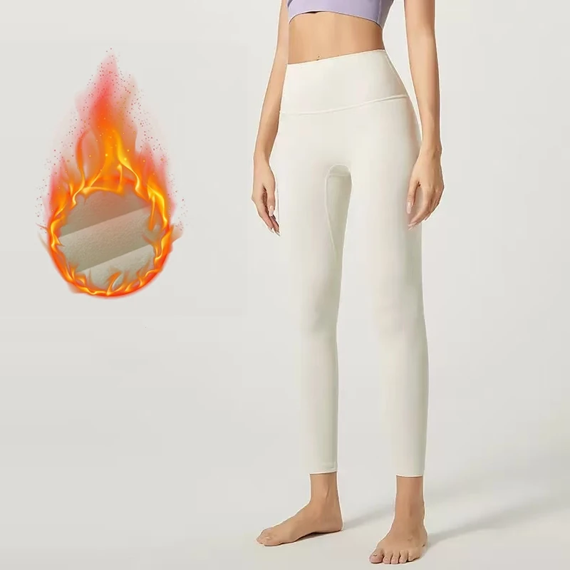 Брюки для йоги с высокой талией, подтягивающие ягодицы, женские бесшовные спортивные колготки персикового цвета для фитнеса телесного цвета, бархатные спортивные колготки, осенние леггинсы
Брюки для йоги с высокой талией, подтягивающие ягодицы, женские бесшовные спортивные колготки персикового цвета для фитнеса телесного цвета, бархатные спортивные колготки, осенние леггинсы