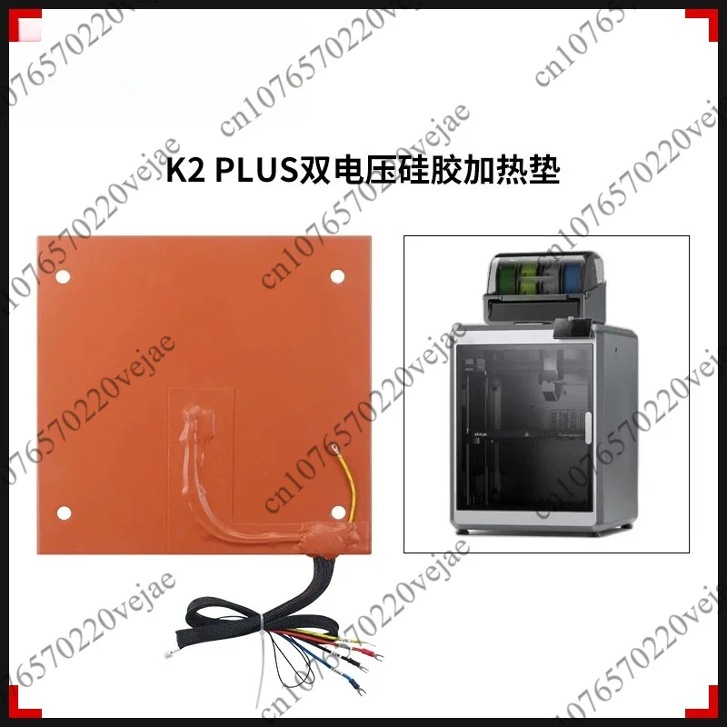 For Creality K2 PLUS Silicone Heating Pad High Temperature Wear Resistance Dual Volt Heating Pad Square Heat Mat 3D Printer
For Creality K2 PLUS Silicone Heating Pad High Temperature Wear Resistance Dual Volt Heating Pad Square Heat Mat 3D Printer