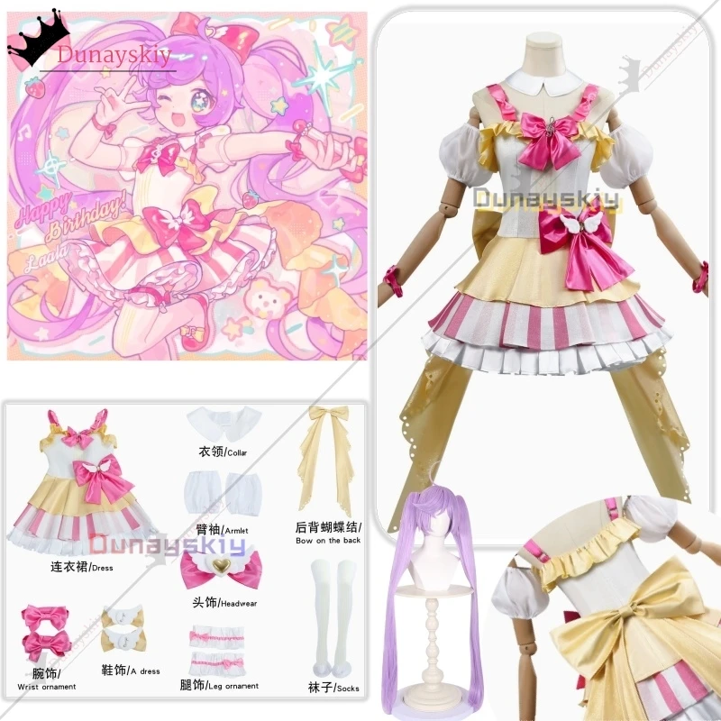 Манака Лаала, косплей, аниме, костюм Pripara, милая великолепная униформа, платье, женская одежда на Хэллоуин, карнавал, ролевая игра
Манака Лаала, косплей, аниме, костюм Pripara, милая великолепная униформа, платье, женская одежда на Хэллоуин, карнавал, ролевая игра