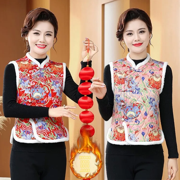 Новая зимняя женская жилетка 2025 года с флисовой подкладкой, утолщенная, на боковых пуговицах, в национальном стиле, с мехом, в китайском стиле, женская куртка
Новая зимняя женская жилетка 2025 года с флисовой подкладкой, утолщенная, на боковых пуговицах, в национальном стиле, с мехом, в китайском стиле, женская куртка