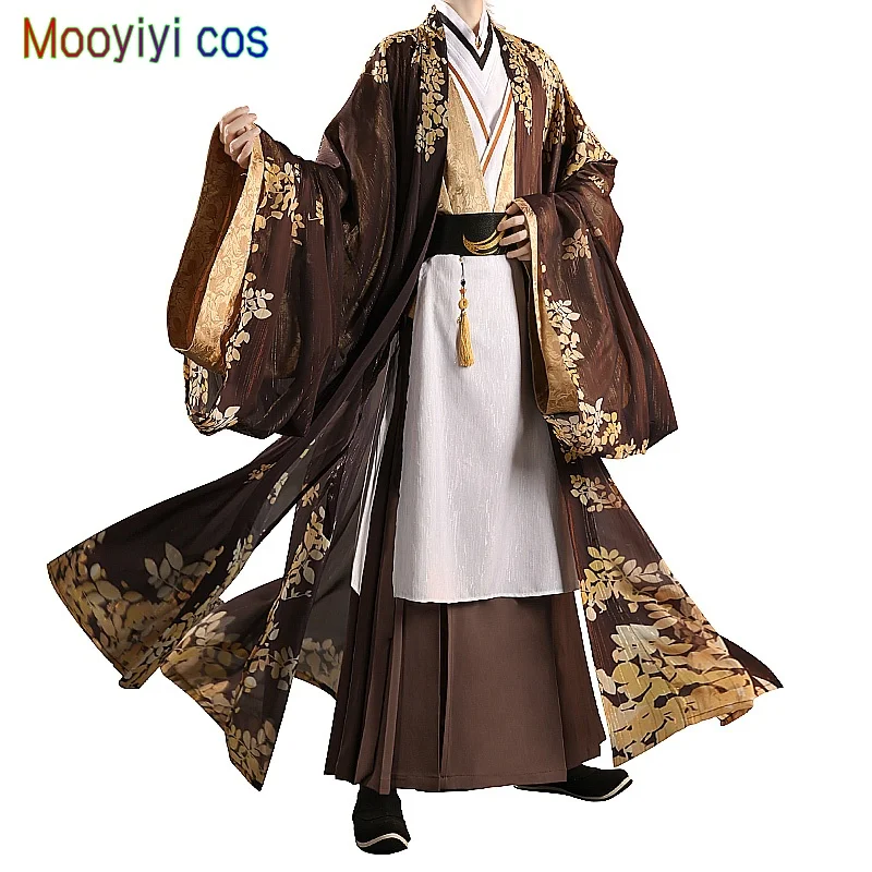Новый Mooyiyi cos Genshin Impact Zhongli Косплей Костюм Хэллоуин Рождество Ролевая вечеринка Выставка комиксов Игра Anim S-XL
Новый Mooyiyi cos Genshin Impact Zhongli Косплей Костюм Хэллоуин Рождество Ролевая вечеринка Выставка комиксов Игра Anim S-XL