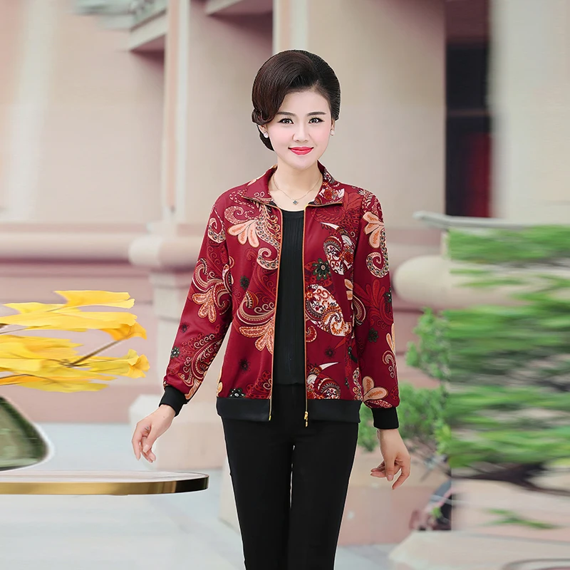 2025 new jacket small jacket spring and summer sunscreen baseball uniform large size loose versatile small shirt
2025 new jacket small jacket spring and summer sunscreen baseball uniform large size loose versatile small shirt