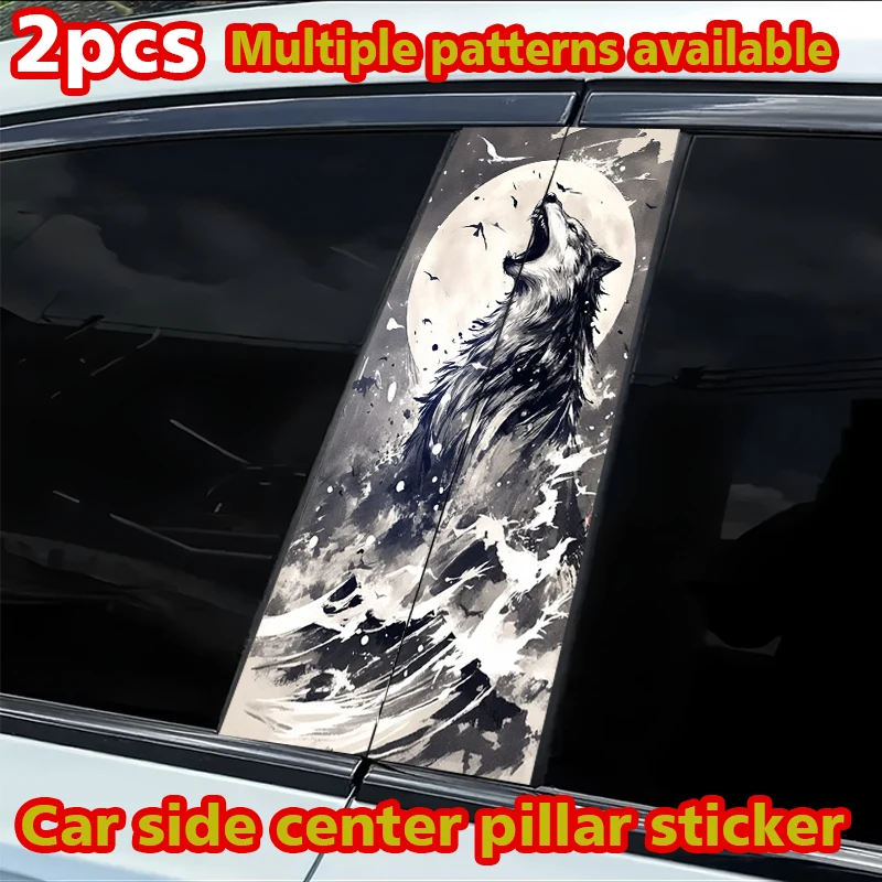 2 шт. защитных наклеек на центральные стойки автомобиля с рисунком волка, устойчивой к царапинам пленкой.
2 шт. защитных наклеек на центральные стойки автомобиля с рисунком волка, устойчивой к царапинам пленкой.
