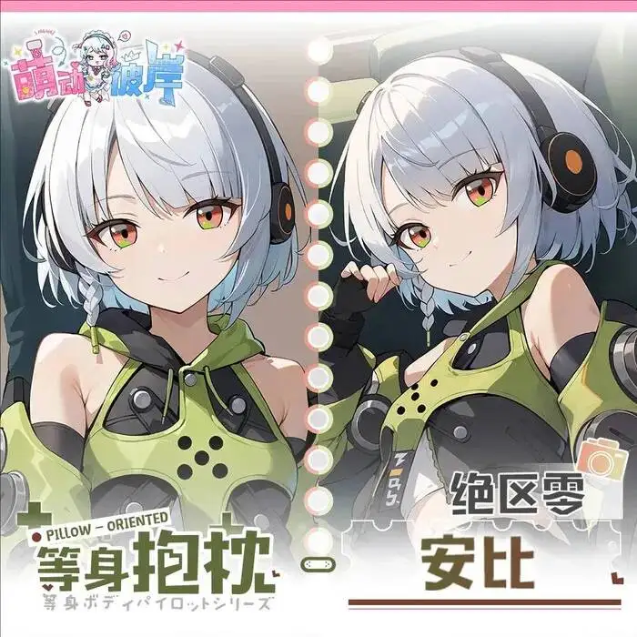 Zenless Anime Zone Zero Dakimakura Anby Demara Pillowcase Cosplay Game Hing Body Cushion Otaku Bed Linings Xmas
Zenless Anime Zone Zero Dakimakura Anby Demara Pillowcase Cosplay Game Hing Body Cushion Otaku Bed Linings Xmas
