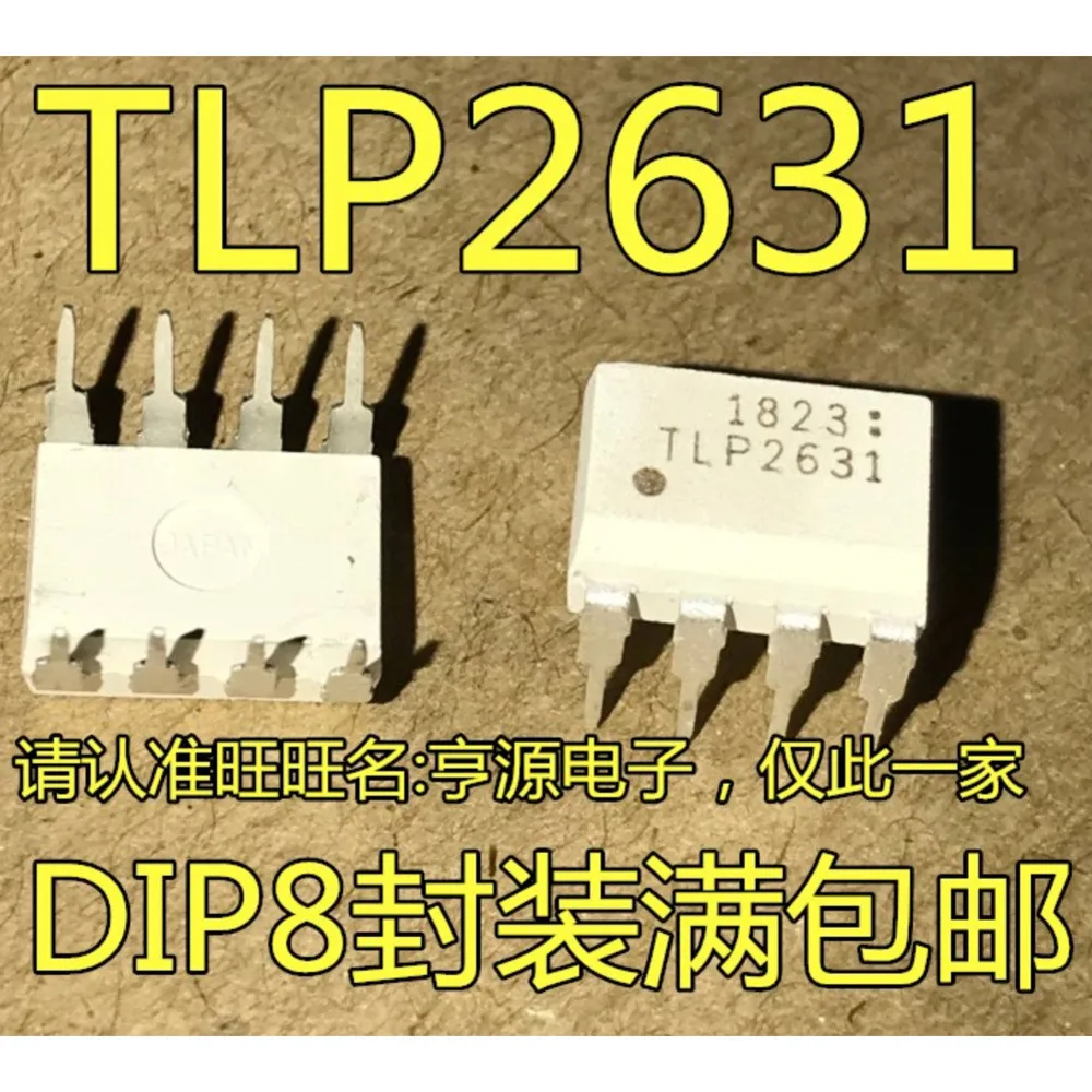 TLP2631 Power Relay In Stock
TLP2631 Power Relay In Stock