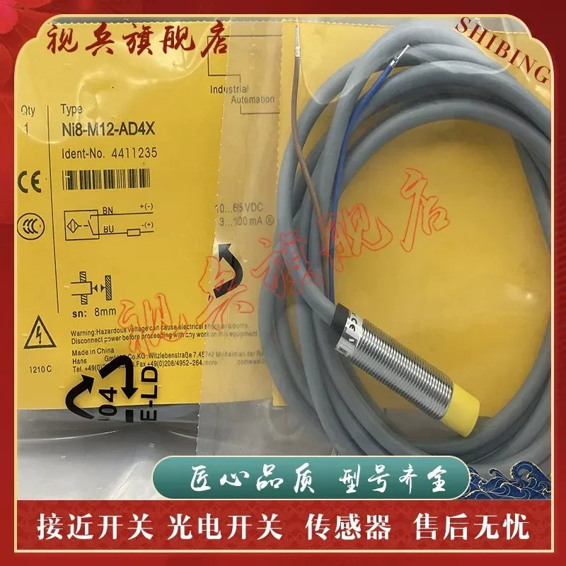 New Proximity Switch Sensor for NI8-M12-AD4X NI8-M12-AN6X NI8-M12-AP6X
New Proximity Switch Sensor for NI8-M12-AD4X NI8-M12-AN6X NI8-M12-AP6X