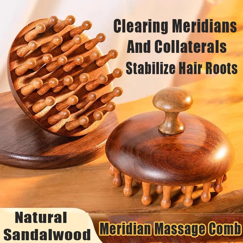 Multi-Functional Sandalwood Massage Comb Scalp Head Massager Natural Circular Tooth Guasha Scraping Body Massager
Multi-Functional Sandalwood Massage Comb Scalp Head Massager Natural Circular Tooth Guasha Scraping Body Massager
