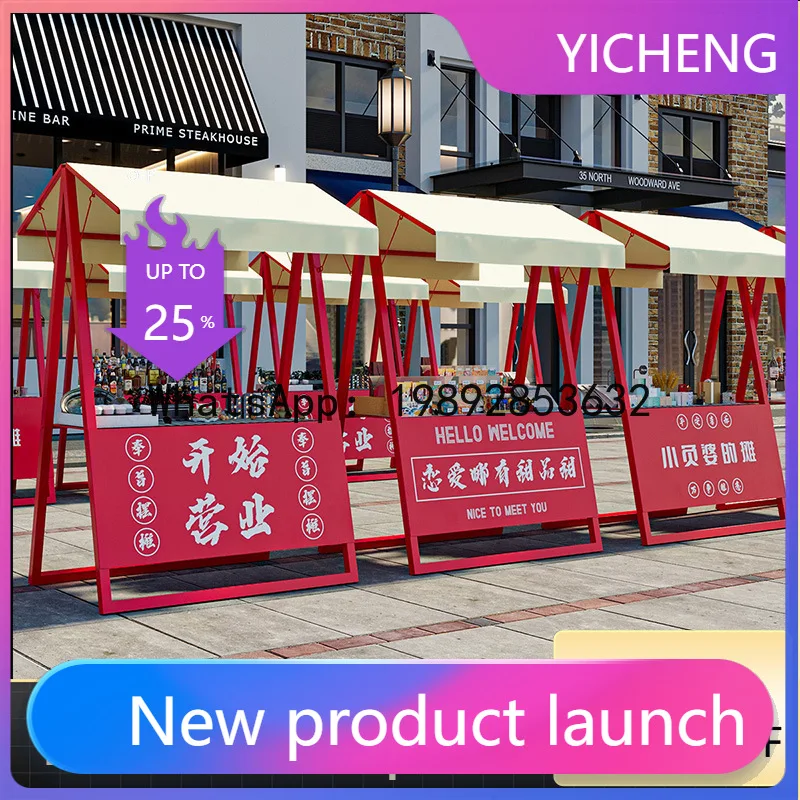 J1 Night Market Stall Mobile Shelf Mall Internet Celebrity Display Stand Promotion Table Folding Shelf
J1 Night Market Stall Mobile Shelf Mall Internet Celebrity Display Stand Promotion Table Folding Shelf