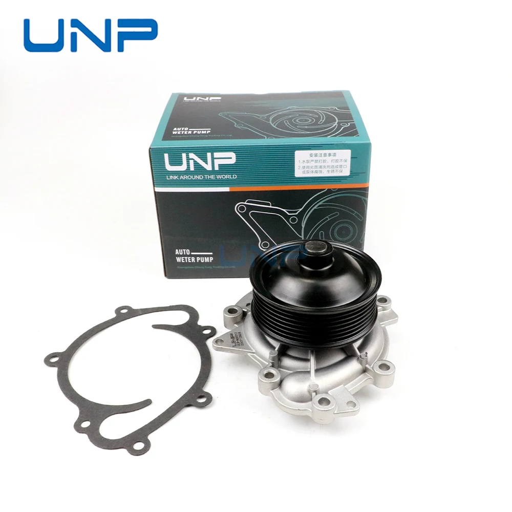6422001701 Water Pump Cooling System for MERCEDES-BENZ W203 W211 W463 W639 X164 S212 CLS CLK SPRINTER CHRYSLER JEEP, 6422000701
6422001701 Water Pump Cooling System for MERCEDES-BENZ W203 W211 W463 W639 X164 S212 CLS CLK SPRINTER CHRYSLER JEEP, 6422000701