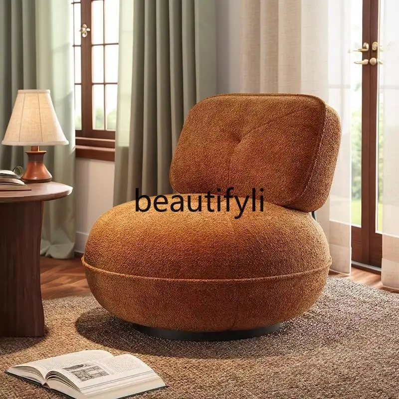 Italian fabric sofa chair household balcony living room spherical leisure single chair
Italian fabric sofa chair household balcony living room spherical leisure single chair