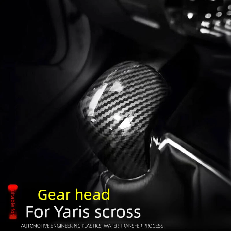 Подходит для Toyota Yaris Cross 2023 года, декоративная накладка на ручку переключения передач, модификация интерьера.
Подходит для Toyota Yaris Cross 2023 года, декоративная накладка на ручку переключения передач, модификация интерьера.