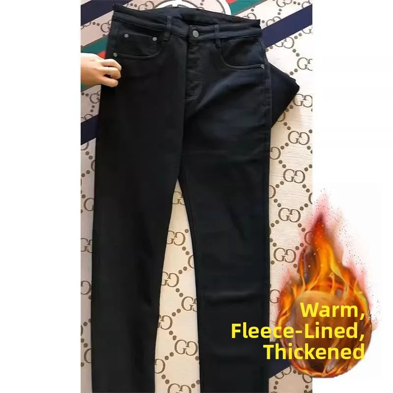 Мужские джинсы Thiened Fce: облегающие, модные, эластичные, повседневные, прямые, теплые зимние, трендовые, классические, на пуговицах
Мужские джинсы Thiened Fce: облегающие, модные, эластичные, повседневные, прямые, теплые зимние, трендовые, классические, на пуговицах